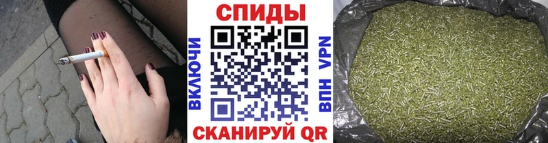 Бутират оксибутират  Джанкой 