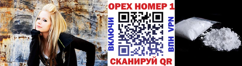 мориарти как зайти  Джанкой  COCAIN Колумбийский  mega сайт 