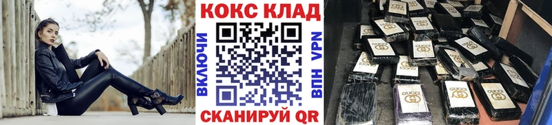 Кокаин Columbia Джанкой