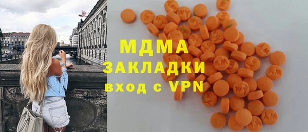кокаин VHQ Алексин
