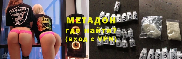 скорость mdpv Инта