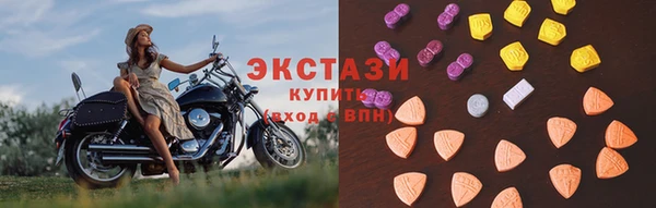 мефедрон Алзамай