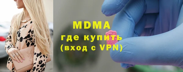 кокаин VHQ Алексин