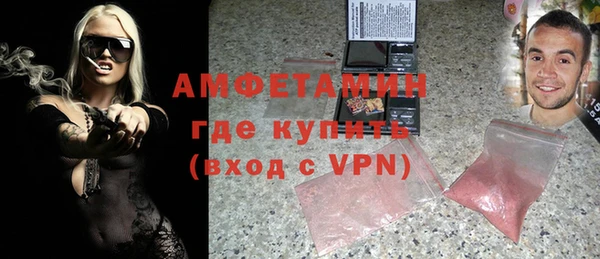 дистиллят марихуана Алексеевка