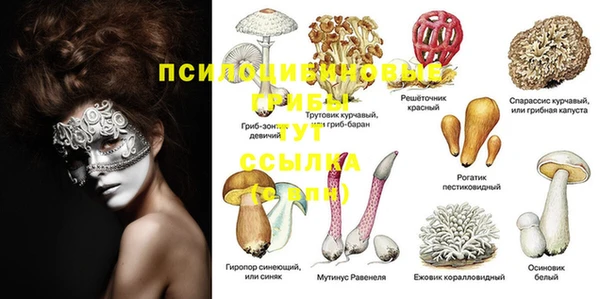 мефедрон Алзамай