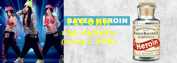 хмурый Инсар