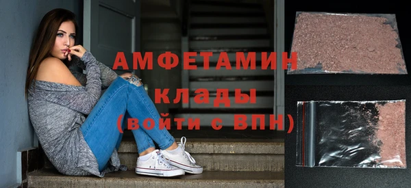 кокаин VHQ Алексин