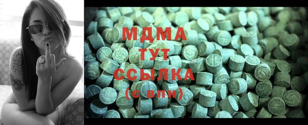 мефедрон Алзамай