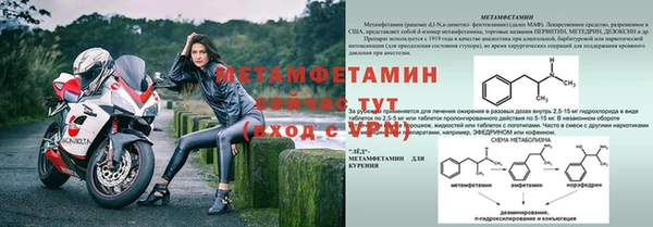 кокаин VHQ Алексин