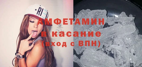 кокаин VHQ Алексин